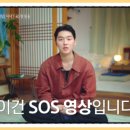 드라마 연극반 이미지