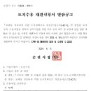 성보행정사사무소 이미지