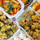 코리엔탈깻잎두마리치킨&모락로제떡볶이 - 도봉구 | 코리엔탈깻잎두마리치킨&모락로제떡볶이