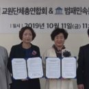 범패민속문화박물관 이미지