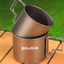 RE:( 8월30일+1일더 31일 24시 진짜마감해요/신청마감 ) 젊은 느티나무 15주년 창립 산행 초대 선물 안내 🎁 🎁 🎁 이미지