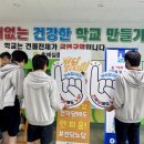 호매실중학교 이미지