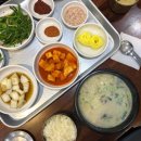 도성환황금도야지국밥 이미지