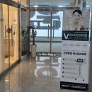 와이제이팩 | 운정 피부관리 와이제이뷰티, 여름철 피부는 물방울 관리로!