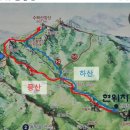 2026년 10월 1일(목) 서울 수락산 "100대명산" 이미지