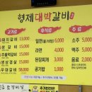 석미목욕탕