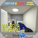 금창초등학교 | 금곡주공3단지 8단지와는 다른 분위기를 만들어요