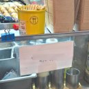 부평깡통시장 이미지