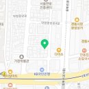 경희삼일한약국 네이버블로그