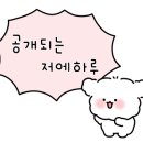 델루나 관광펜션