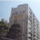 그린아파트 A동 이미지