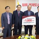 ㈜한국자동차 이미지