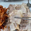 모란추어탕 | 강진 맛집 재방문한 추어탕 보쌈 맛집 모란추어탕 내돈내산