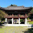 내장상동 공감플러스센터 이미지