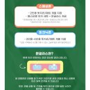 DMZ 오픈 페스티벌(오픈콘서트1) | 임진각 평화누리 DMZ 오픈 콘서트 화려한 라인업 및 부대행사 정보