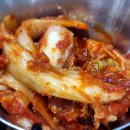 명동김치만두 티스토리