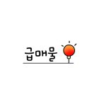 밥플릭스울산