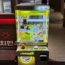 본가 | 구로 육회 맛집 99육회본가 본점 방문 후기