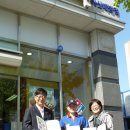 도미노피자 배방점 이미지