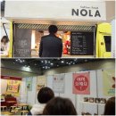 YC인터내셔날 이미지