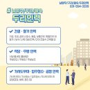 장현인력 이미지