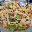 팔도낙지촌 이미지