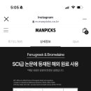 더 본짐 이미지