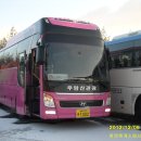 함양네파 이미지