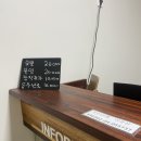 합천머물당글램핑 이미지