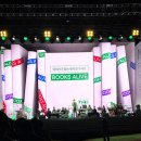 NEW축제 노래연습장 | 2025 파주페어 북앤컬처 개막식 &amp; BOOK ALIVE 콘서트 | 파주출판도시 가을축제