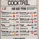 룩스2