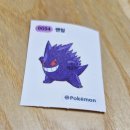 휘폴수영장 이미지