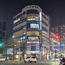 간석역 뉴스타빌딩 이미지