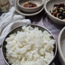 미정아구찜 | [부산남구]부산 대연동 아구찜 맛집추천 미정아구찜