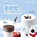 더벤티광주 - 57505 | 더벤티광주