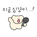 씨유 신대아트점 네이버블로그