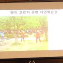 자전거 보관대 이미지