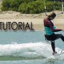 kitesurfing pop(팝 치는 요령) 이미지