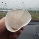 장터호떡