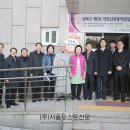 길음뉴타운8단지 제2경로당 이미지