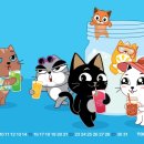 (주) 시원패밀리 이미지