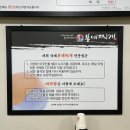 국대부대찌개 이미지