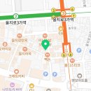 호성피앤피
