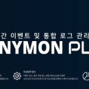 (주)제풀 네이버블로그