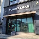 연수동편1길 5-5, (연수동) | 충주 반찬가게 여미찬 반찬 하나하나 정성이 느껴지는 곳