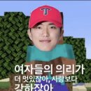 정든약국 | 언제나 난 네 행복이고 싶어
