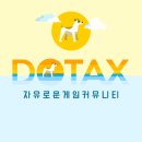 겜매니아 이미지