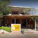 엠쿡(M cook) 이미지