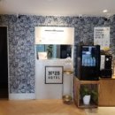 넘버25호텔 남양주북한강점 이미지