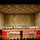 부천시립합창단 부천시민합창페스티벌 이미지